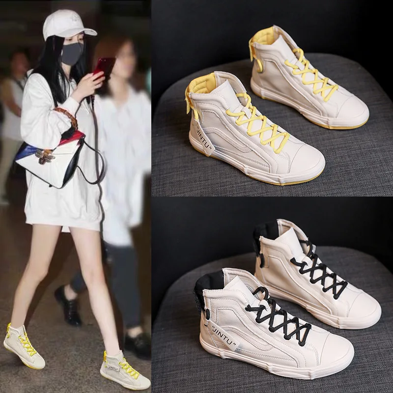 

Autumn And Winter New Style Women's High-top Board Shoe Casual Versatile White Shoes Youth Street Snap-Style Trendy Shoes WOMEN'