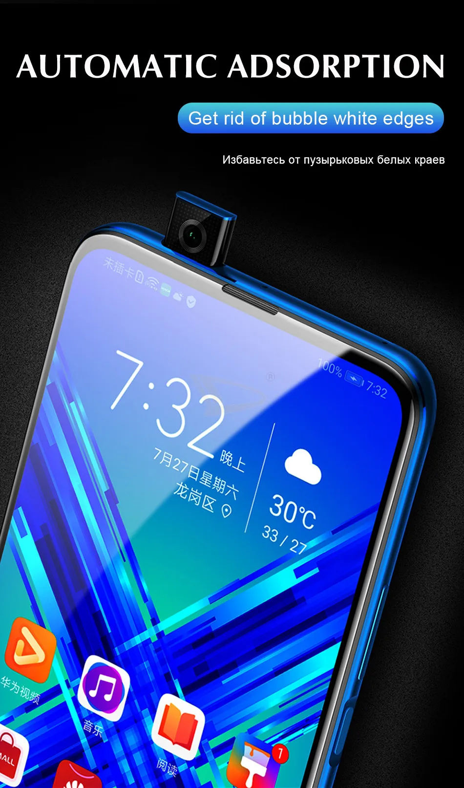 Front Film Back Cover 100D Hydrogel Film For Huawei Honor 8x 9x 10i 9 10 Lite 20 Pro Screen Protector Protective Film Not Glass