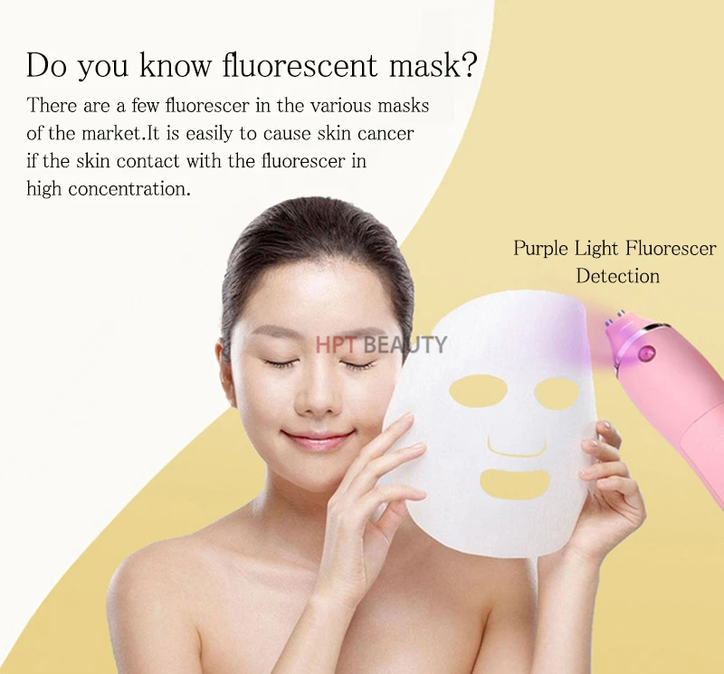 B0002 skin Moisture tester (1)