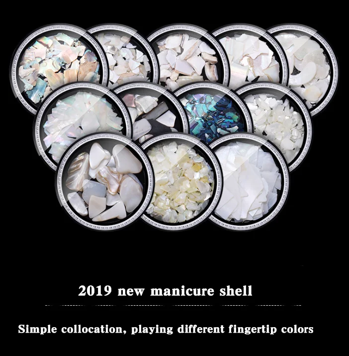 

Nail shell, shell powder, ultra thin white, jitter, super flash, irregular diamond, new oil smashed patch.