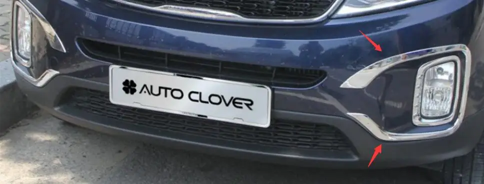 2 шт. накладки на передние противотуманные светильник из АБС-пластика для KIA Sorento