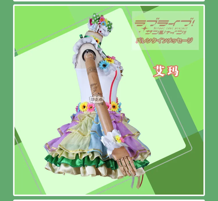 LoveLive! Символ школьного фестиваля идеальный проект мечты Асака Карин мияшита Ai униформа для косплея