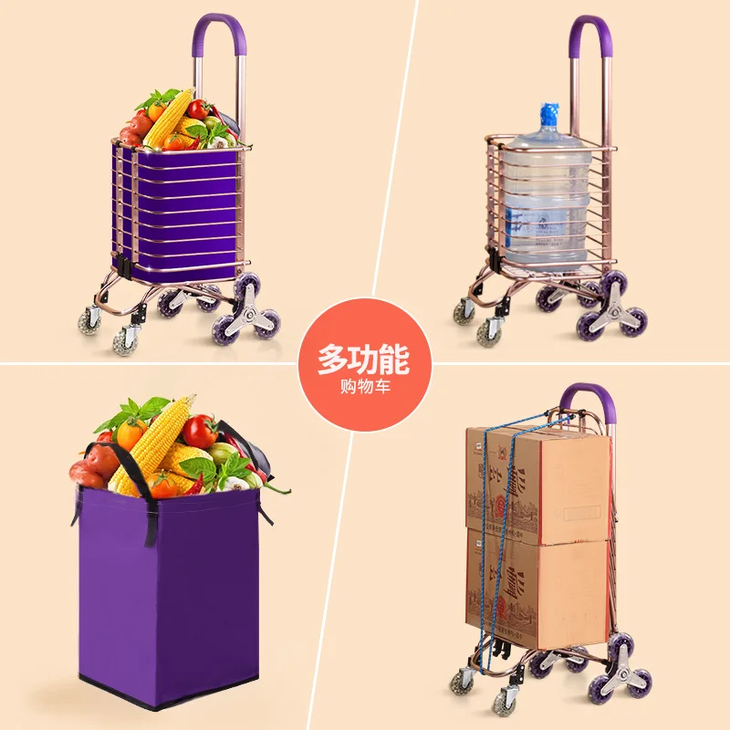  Shopping Cart Climbing Stairs Folding Shopping Cart Small Cart Supermarket Portable Elderly Househo