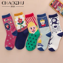 CHAOZHU европейская уличная мода молодой крутой каракули иллюстрация королева елизания танец цветок взрывной сахар ребенок носки девушка