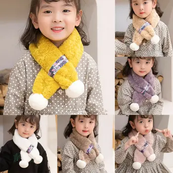 

Winter Warm Kids Scarf Baby Boys Girls Soft Plush Cashmere Scarves Neck Warmer Double Ball Scarf Cute