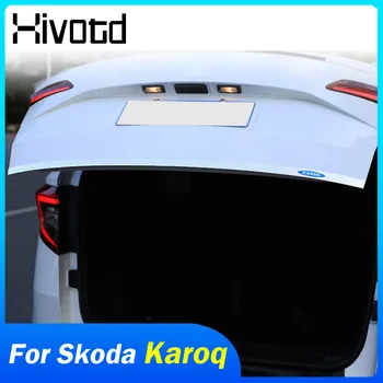 For Skoda Karoq 2023 2024 Accessories Exterior Decoration Rear Door Tailgate Trunk Trim Chrome Frame Trims Cover Bumper Moulding 1