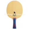 SANWEI M8 Table Tennis Blade (5 Ply Wood, Free Round Bag & Edge Tape) SANWEI Racket Ping Pong Bat ► Photo 2/4