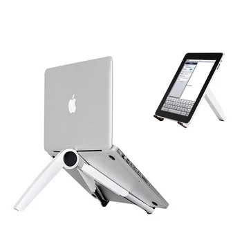 

Adjustable Laptop Stand Mount for iPad Macbook Pro 13 Air Thinkpad Notebook Tablet Holder Lapdesk Support Lap Top Cooling Stand