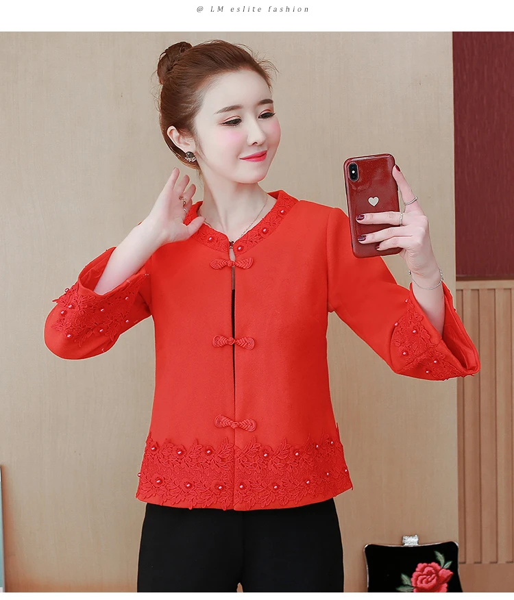 Chaquetas mujer, пальто для женщин, осенняя куртка с длинным рукавом, женский кардиган размера плюс, шерстяная Женская куртка, пальто и куртки для женщин C121