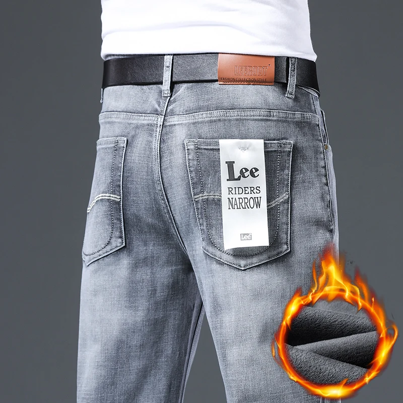 Мужские джинсы с флисовой подкладкой серые облегающие эластичные плотные