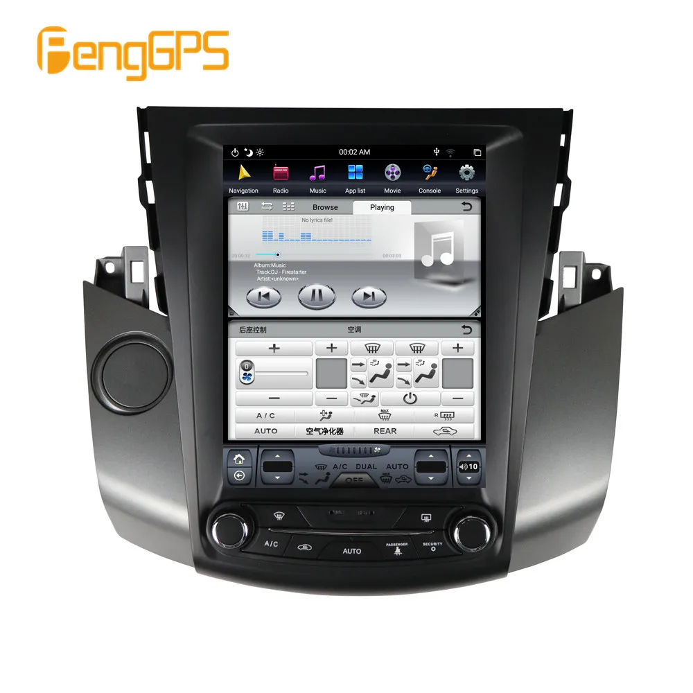 Cheap 10.4" 4+64 8.1 Tesla Style Car Radio Vertical Screen  for Toyota RAV4 2006-2011 IPS Screen 6 Core In-dash Carplay navigation 8