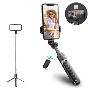 

2020 Bluetooth Selfie Stick One-piece Telescopic Tripod With LED Fill Light And Bluetooth Remote Control For IOS Android Phone