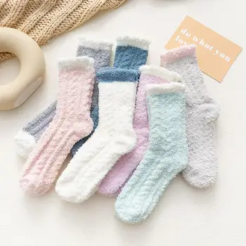 

5Pairs Women Ladies Winter Warm Soft Fluffy Bed Socks Breathable Thicken Lightweight Lounge Slipper Fleece Sock