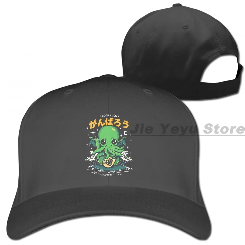 cthulhu baseball cap