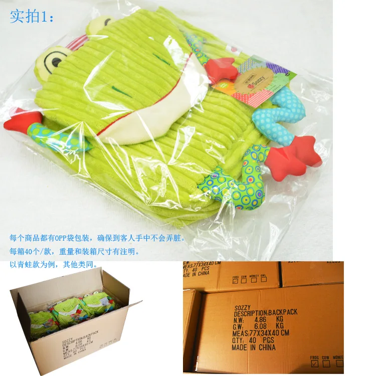 2201041286_1577093132