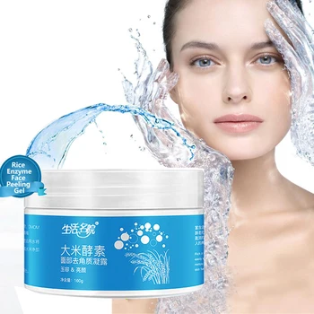 

Rice Face Exfoliator Face Cleanser Exfoliating Gel Face Scrubs Hyaluronic Acid Cleanser Nourishing Moisturizing Whitening Cream