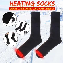 Женские и мужские носки с электрическим подогревом зимние уличные носки для катания на лыжах и велоспорта утепленные теплые носки