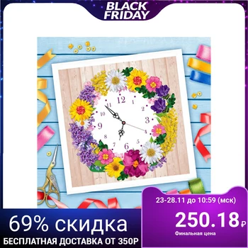 

Embroidery with ribbons "Clock of flowers", 35 x 35 cm