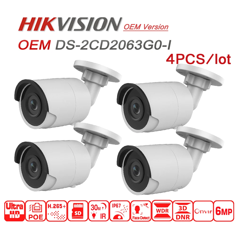 Ip-камера 6MP Hikvision OEM версия от DS-2CD2063G0-I Bullet Сеть CCTV камера обновляемая POE WDR POE слот для карты SD 4 шт./лот