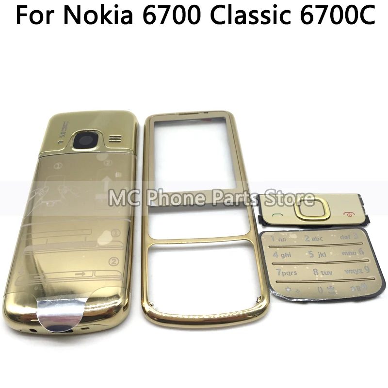 Rear 6700 Metal Full Housing Case For Nokia 6700 Classic 6700C Front Middle Frame Plate Battery Back Cover