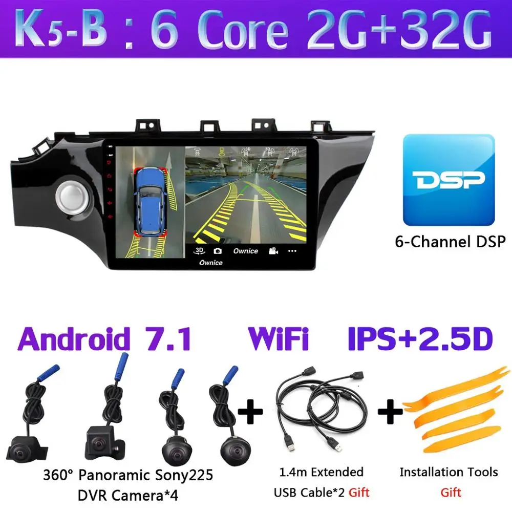 360 ° Панорамное 4G LTE WiFi Android 9,0 8Core 4+ 64G Автомобильное мультимедийное головное устройство плеер для Kia K2 RIO- gps Радио CarPlay DSP - Цвет: K5-B