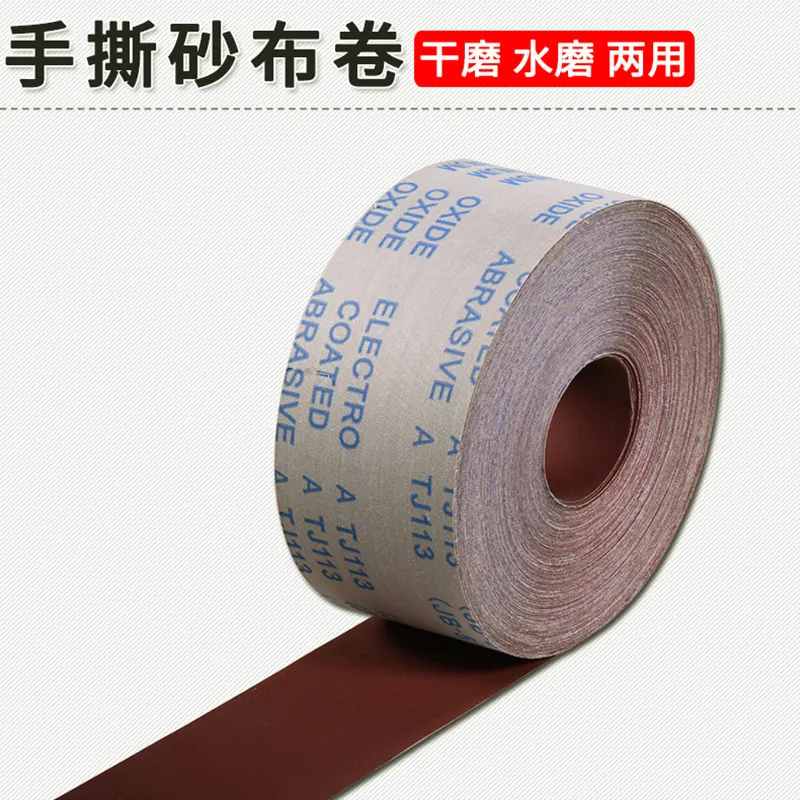 ZCZSDXB sandpaper-1Meter Woodworking polished gauze roll shredded sandpaper 100mm furniture metal sanding cloth #80/120/150/180/240/320/400/600,120 size ZCZSDXB sandpaper-1Meter Woodworking polished gauze roll shredded sandpaper 100mm furniture metal sanding cloth #80/120/150/180/240/320/400/600,120 size