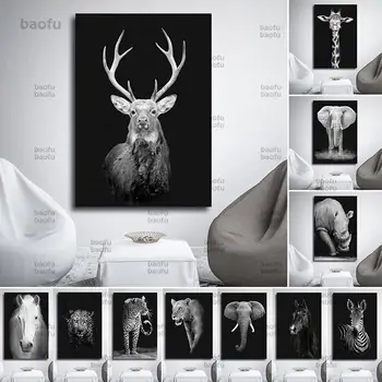 

Nordic Art Animals Posters And Prints Black White Canvas Pictures For Living Room Modern Home Decoration Wall Pictures No Frame