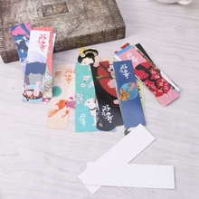 30 шт./пакет Бумага Закладка для книги Винтаж японский Стиль книга Знаки для школьников