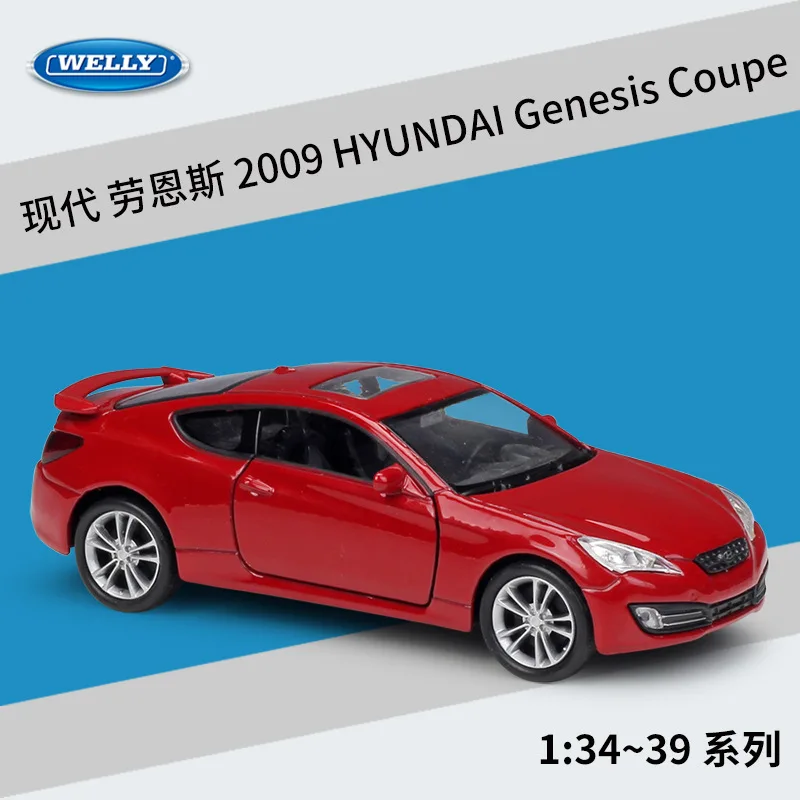 1:36 hyundai 2009 Genesis Coupe модель из сплава литая под давлением металлическая вытяжная модель транспортных средств - Цвет: Красный