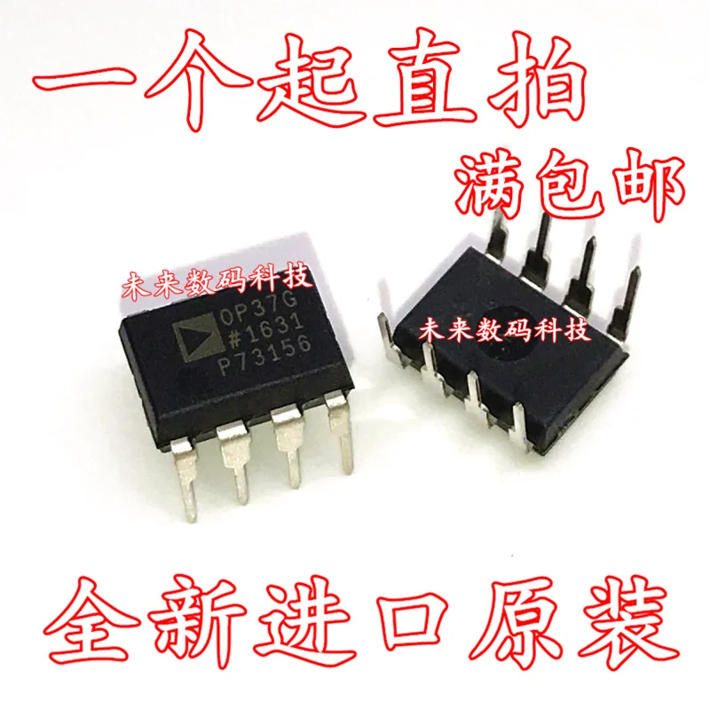 10 шт./лот OP37 OP37G OP37GP DIP-8