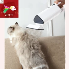 Электрический Очиститель для домашних питомцев, кровать для кошек, собак, волосы, липкие волосы для кошек, выпадение шерсти домашних животных, удаление волос, пылесос Электрический Очиститель для домашних питомцев, кровать для кошек, собак, волосы, липкие волосы для кошек, выпадение шерсти домашних животных, удаление волос, пылесос