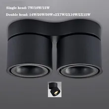 Superfície regulável montado led cob downlight14w/20w rotativa led spot light lâmpada de teto com led driver ac110v/220v