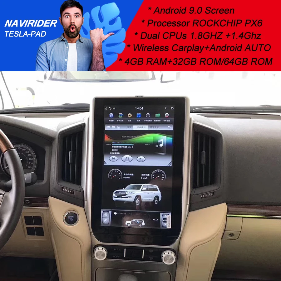 Автомобильный экран Android 9.0 GPS-навигатор мультимедийный плеер для Toyota Land Cruiser 2016 13 6