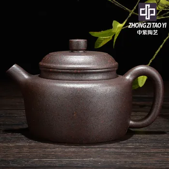 

In Purple Yixing Dark-red Enameled Pottery Teapot Pure Full Manual Famous Raw Ore Teapot Teapot Tea Set Suit 1199