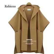 Женское шерстяное пальто, Элегантное зимнее шерстяное пальто-накидка, женский плащ, шерстяные куртки, Повседневная Уличная одежда с разрезом, плащ с капюшоном, пальто