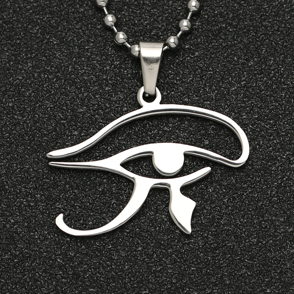 The Eye of Horus 1