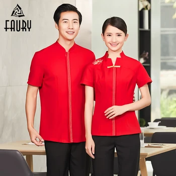 

Waiter Uniform Restaurant Coffee Shop Waitress Uniform Men Women Cook Clothing Hotel Bakery Cafe Bakery V-neck Work Wear Clothes