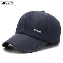 Snapback Кепка SILOQIN зимние толстые теплые наушники шапки мужские классические модные бейсболки s с ушами регулируемый размер Bone DAD шляпа