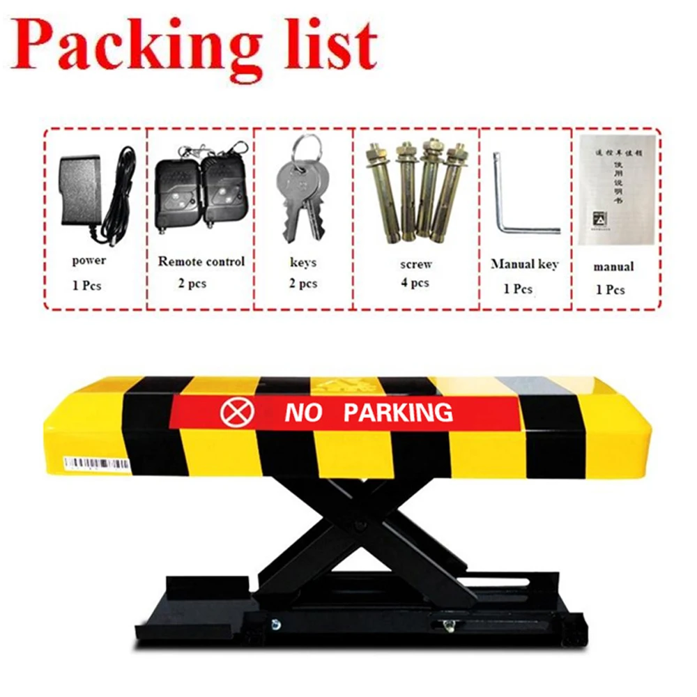 H0946e261448f4661a4060abfcff878c76 Reserved Automatic (Remote Controlled) Parking Lock and Parking Barrier, Long Rocker, Parking Locks and Barriers Mallzona