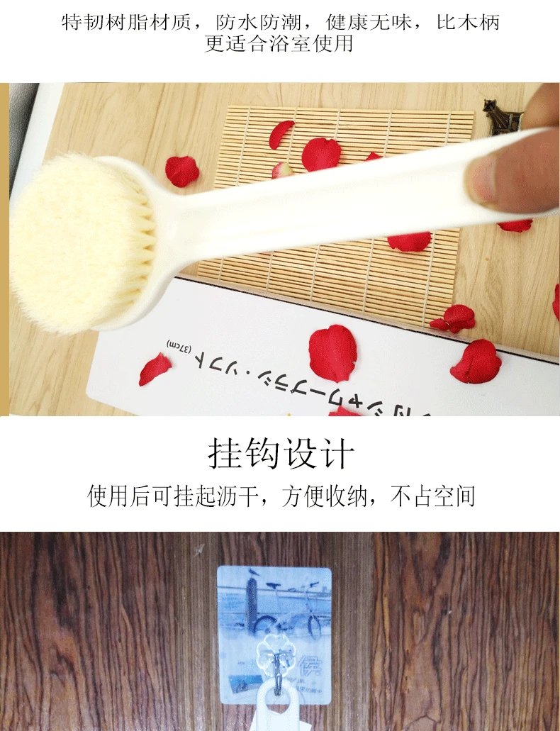 Hot Selling Soft Bristle Anti-slip Long Handle Bath Brush Adult Bath Rub Back Rubbing Towel Exfoliation Cleaning Bath Brush