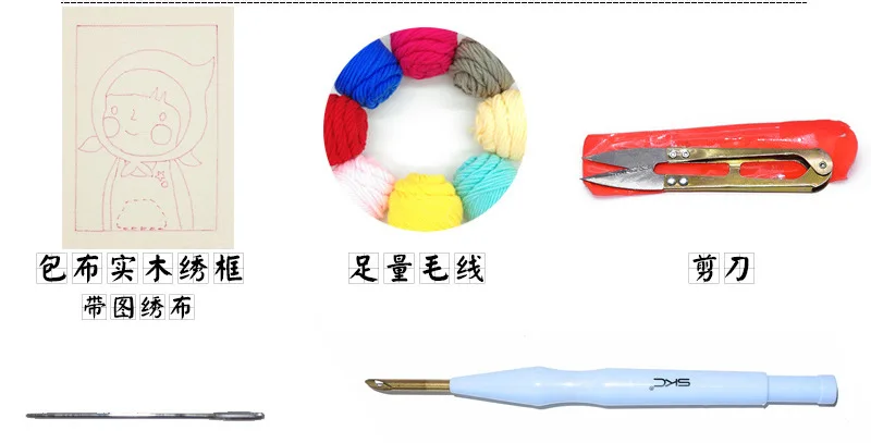 11873132510_1607346797