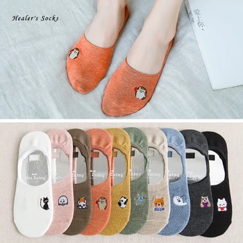 

New Animal Fashion Women Socks Cotton Color Cartoon Dog Cat Bear Embroidery Harajuku Soft Happy Fun Casual Girls Invisible Socks
