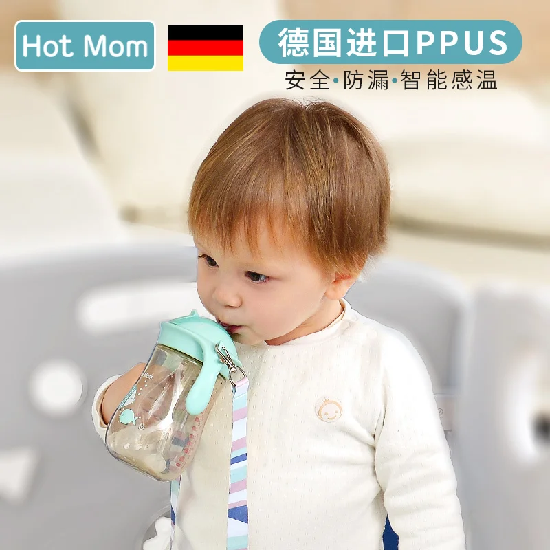 Hotmom детская чашка для воды Ppsu гравитационное всасывание шарика чашка ребенок учится пить чашка герметичная и дроссельная детская чашка для воды