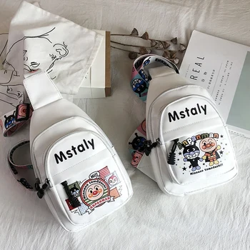 

Comic Cute Small Bag Women 2020 New Fashion Cartoon Cute Graffiti Chest Bag Solid Color Simple Shoulder Messenger Bag