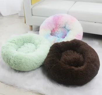 

Soft Warm Round Pet Cat Bed Comfortable Pet Nest Dog Cat Use All Year Suitable For Small Medium And Large Cats And Dogs