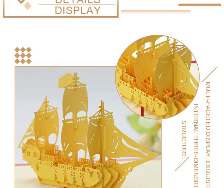 3D всплывающие Пригласительные открытки 3D бумажные мировые аттракционы поздравительные открытки на день рождения 3D туристическая открытка сохранить дату Подарочная открытка для мальчика