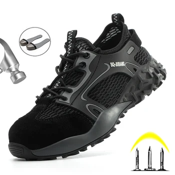 

Breathable Safety Shoes Anti-puncture Men Work Safety Boot Fashion Men Shoes Protection Safety Indestructible Shoes Work Sneaker