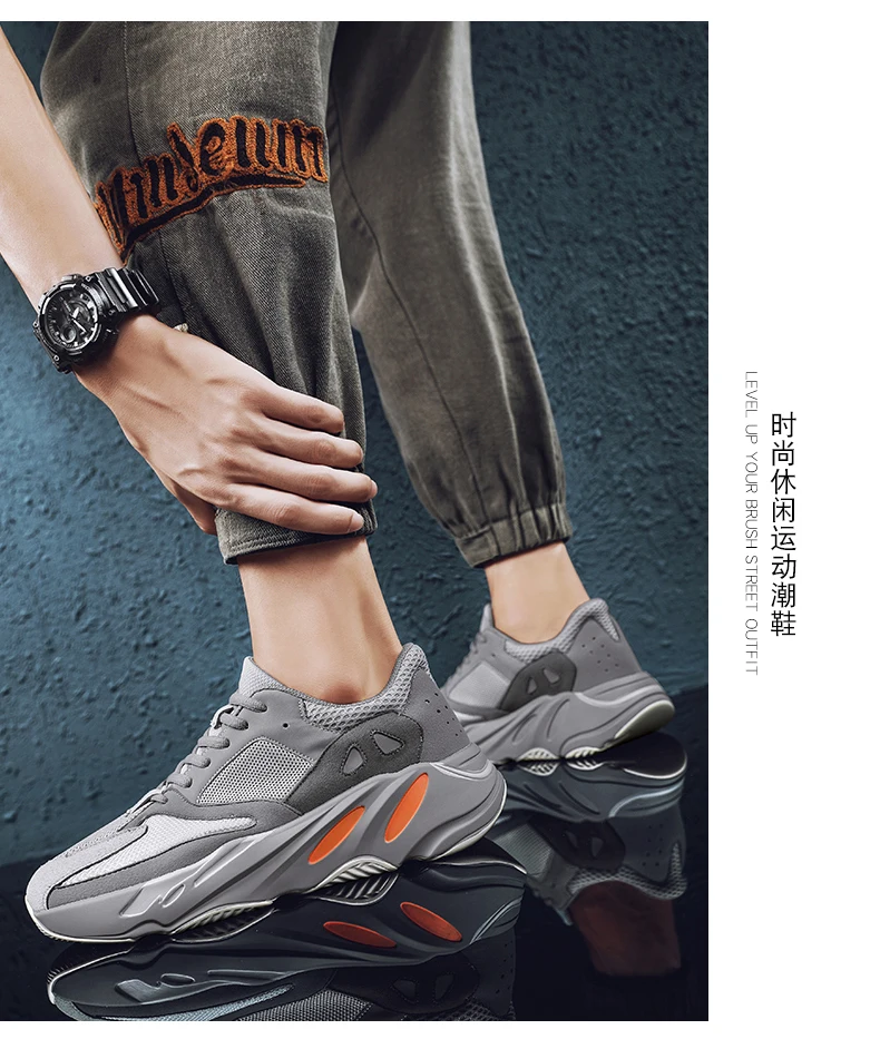 High Quality Outdoor Walking Shoes Autumn New Men Casual Shoes Comfortable Breathable Men Shoes Rubber Hard-Wearing Man Sneakers