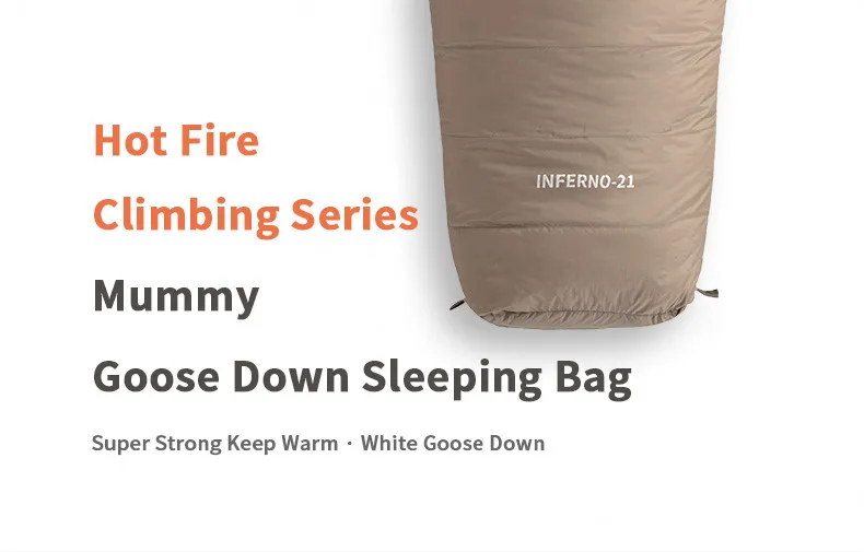 热火鹅绒木乃伊睡袋详情页_02
