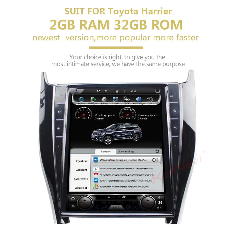 KiriNavi вертикальный экран Tesla стиль 12,1 ''Android 7,1 автомобильный Dvd мультимедийный плеер для Toyota Harrier радио Automotivo 2013